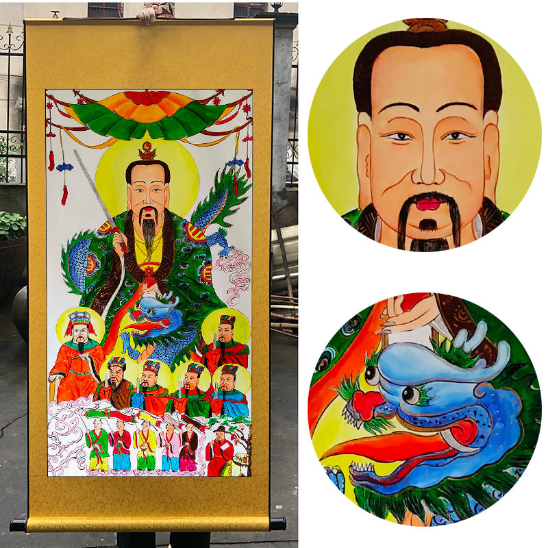 天尊太乙救苦三圣画像朱陵度神像黄华荡形法场国画