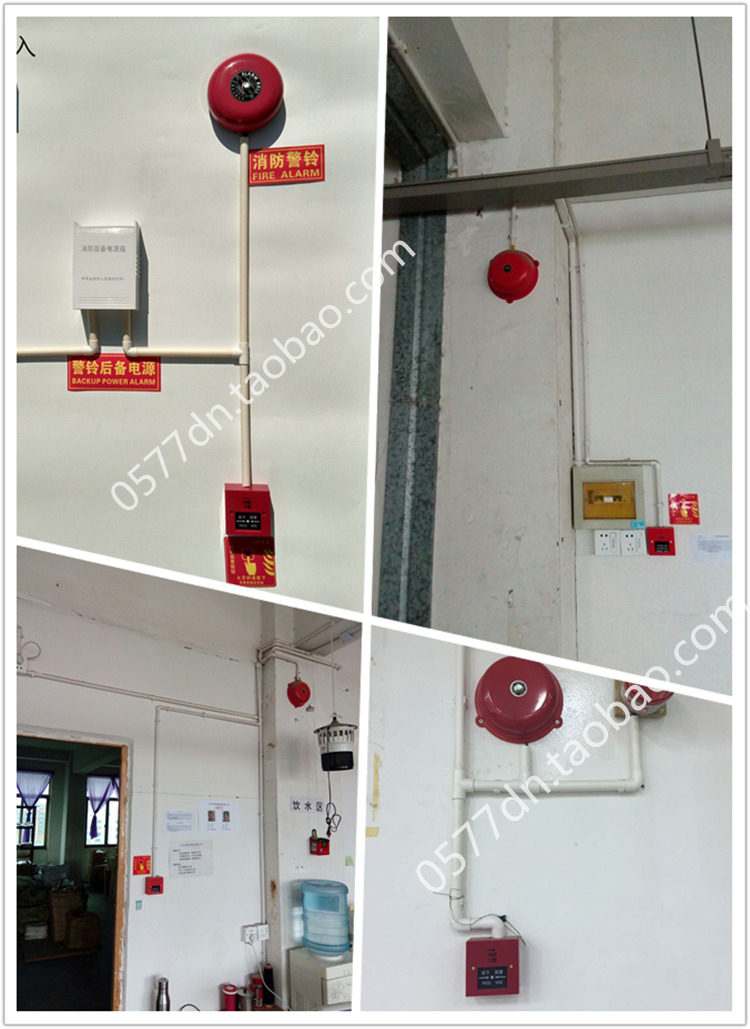 正品6寸 沃尔玛验厂 消防警铃 联动后备警铃 验厂备用电铃220v
