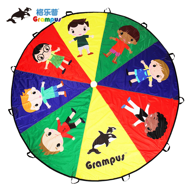 彩虹格乐乐普伞感教具解放聪明笨小孩感统训练感统训练器材
