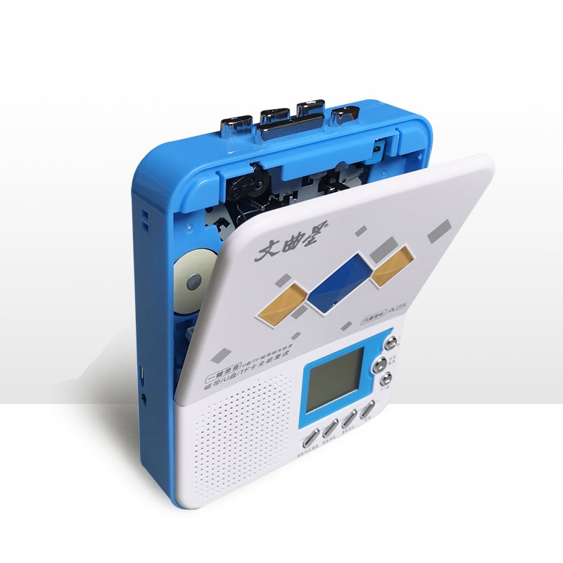 磁带文曲星复读机英语学习小学初中中学生随身听录音机播放机复读机