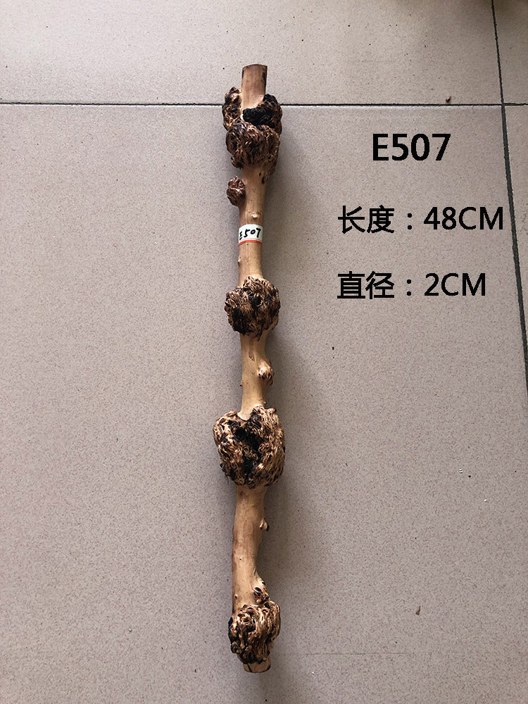 黑果云南原生态品大半成树瘤特产天然木雕捶背根雕
