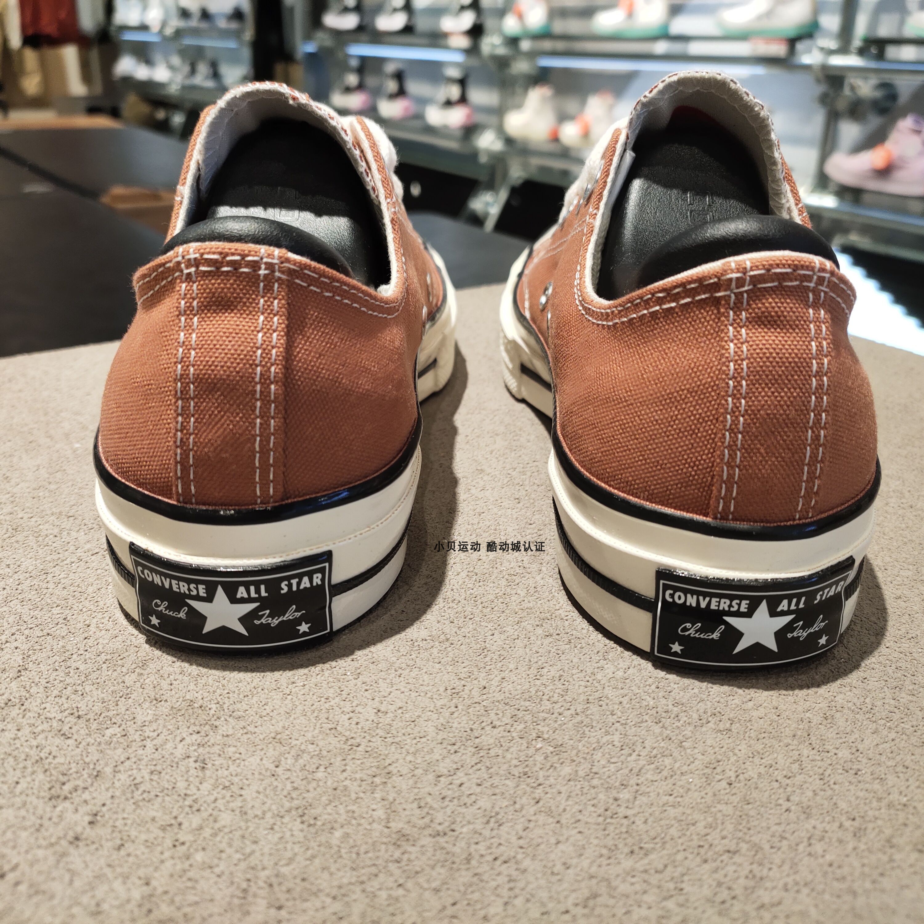正品converse匡威1970s夏季低帮褐色脏橘土橘色帆布帆布鞋