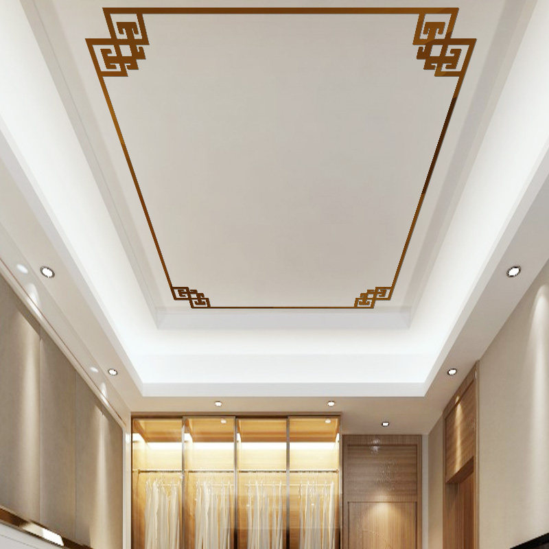 中式吊顶装饰线条自粘客厅天花板边框顶角亚克力墙贴