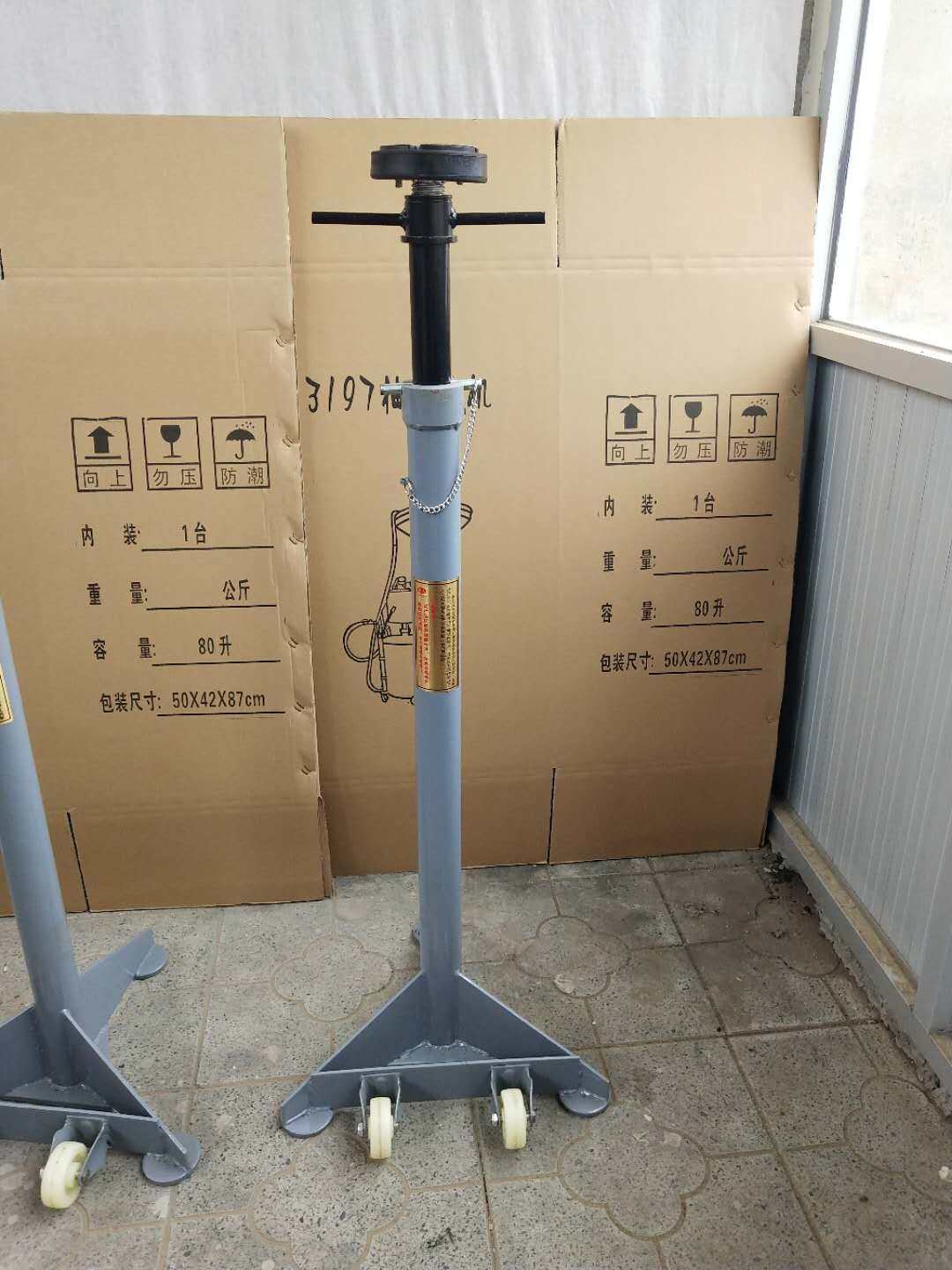 特价举升机安全支架托架汽车升降机举升机支撑架高位保安支架加厚