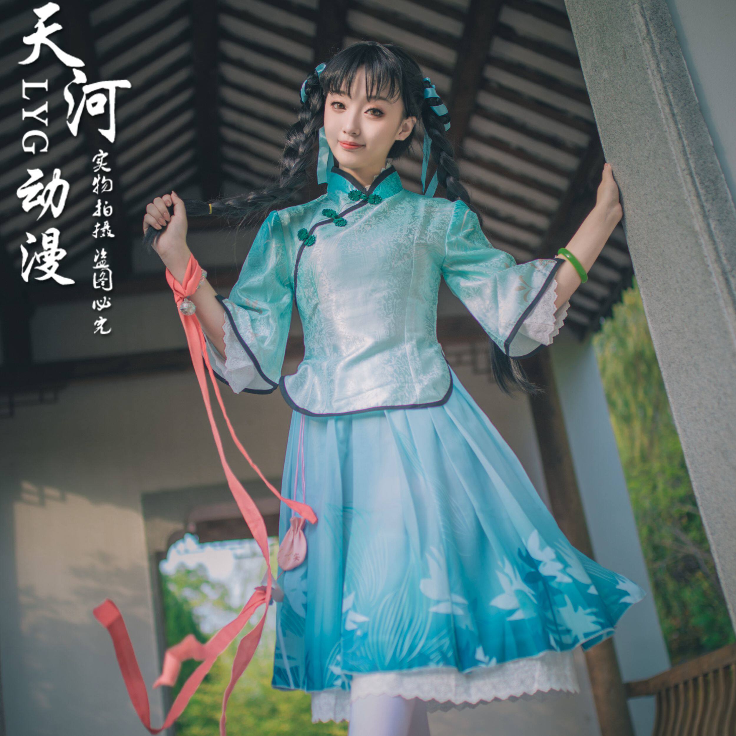 王者诗语江南西施cos动漫游戏人物cosplay服装民国cosplay女装