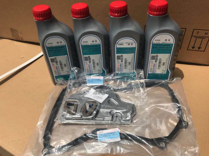 朗逸上汽大众原厂自动变速箱器油朗行朗境新朗逸波罗自动变速箱油