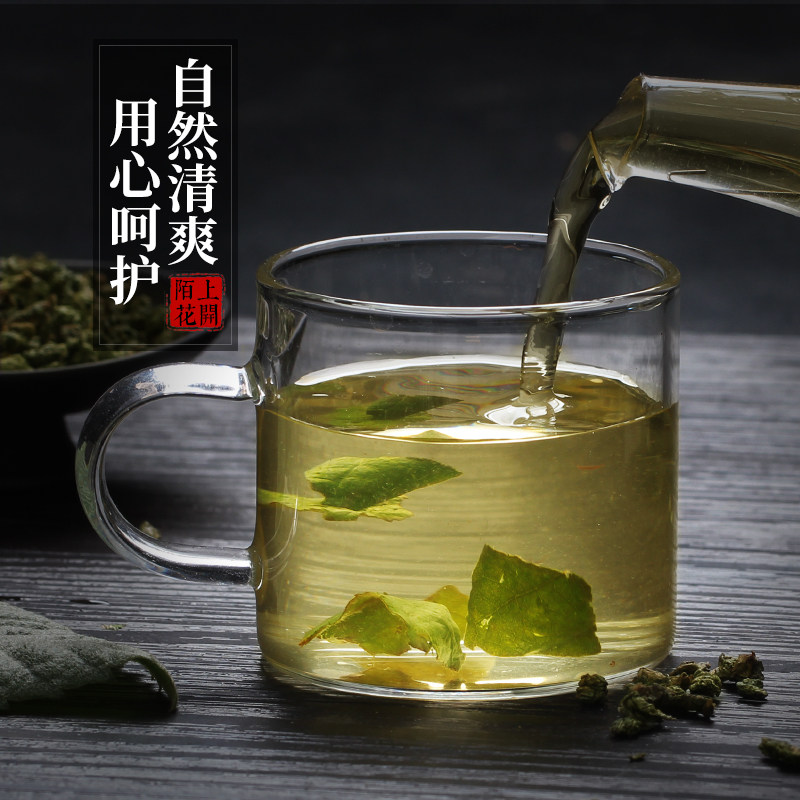 买1送1 枇杷叶茶琵琶叶子清茶肺喉咙琵琶茶新鲜枇杷茶颗粒罐装