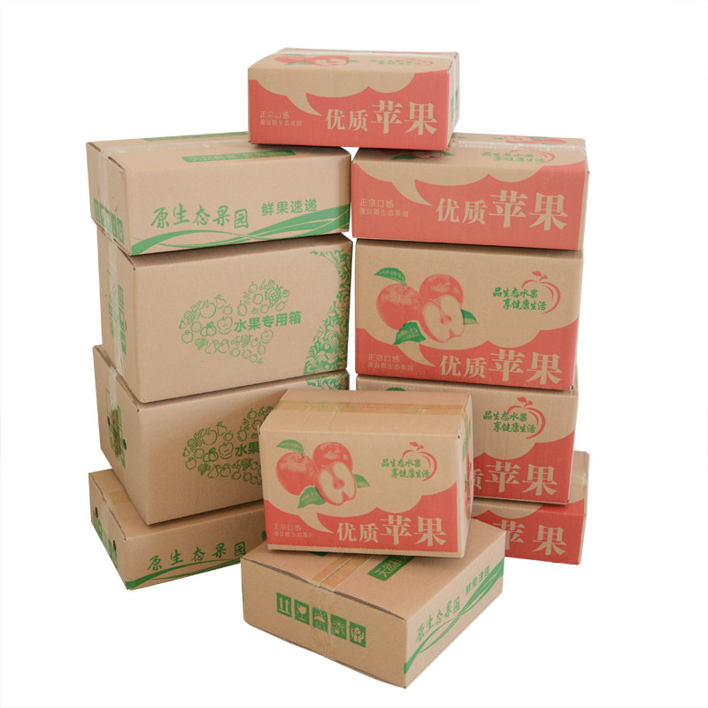 五层特硬快递水果专用箱子苹果梨桃脐橙桔蜜纸箱