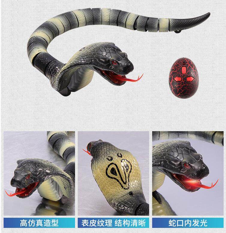 抖音同款整蛊玩具遥控电动蛇整人创意恶搞恐怖爬行仿真眼镜蛇吓人