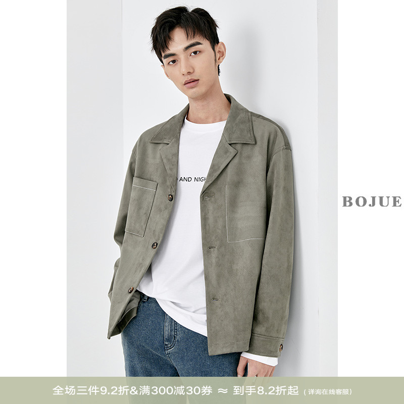 麂皮绒夹克男2021春秋季新款韩版潮流明线设计感工装高端休闲外套