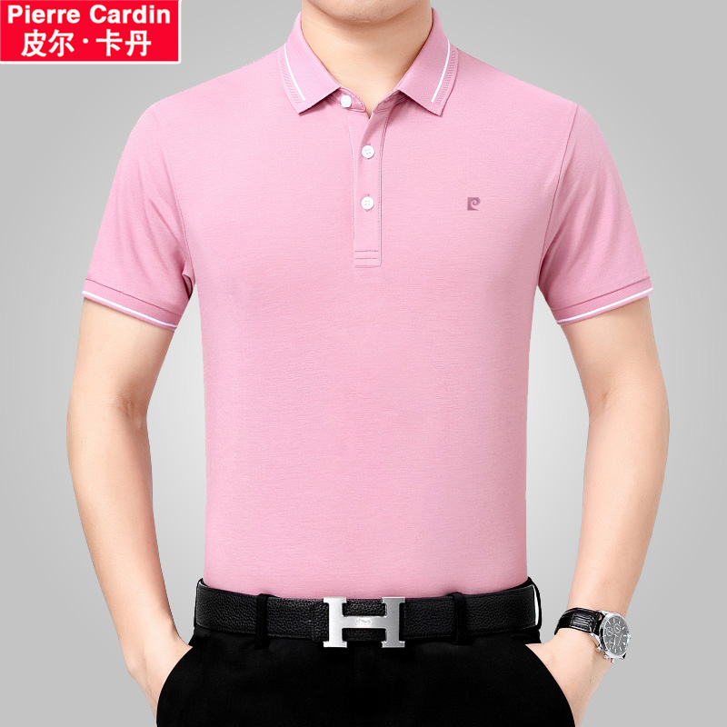 皮尔卡丹桑蚕丝短袖t恤中年男士高端品牌冰丝上衣纯色polo衫夏装