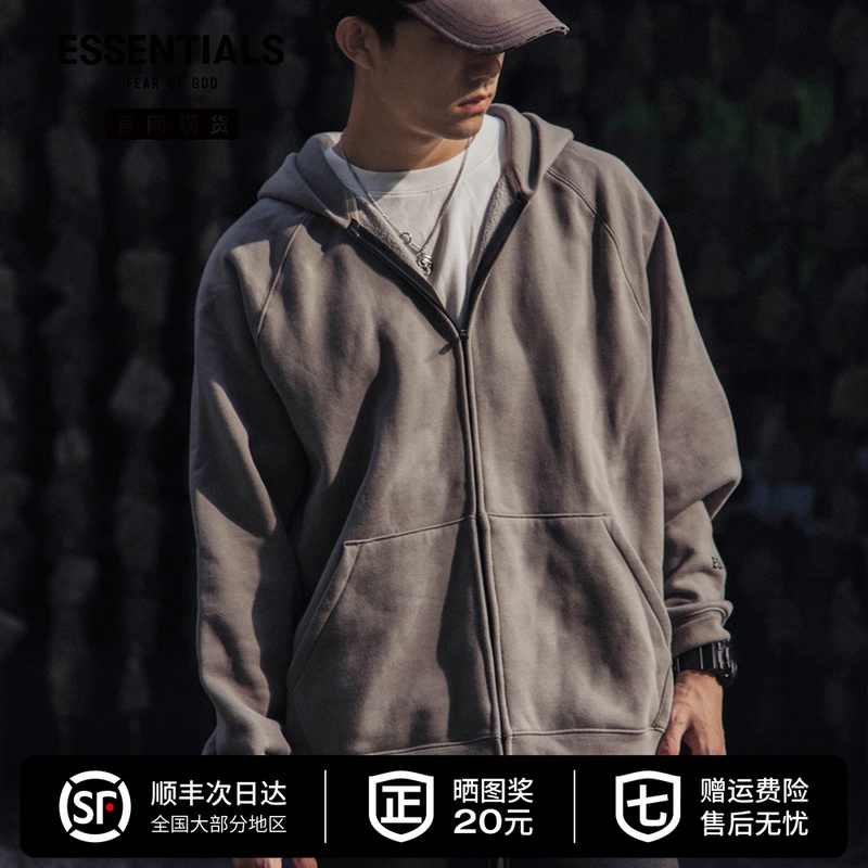 FOG Fear of God Essentials 袖口反光印花潮牌高街连帽拉链外套
