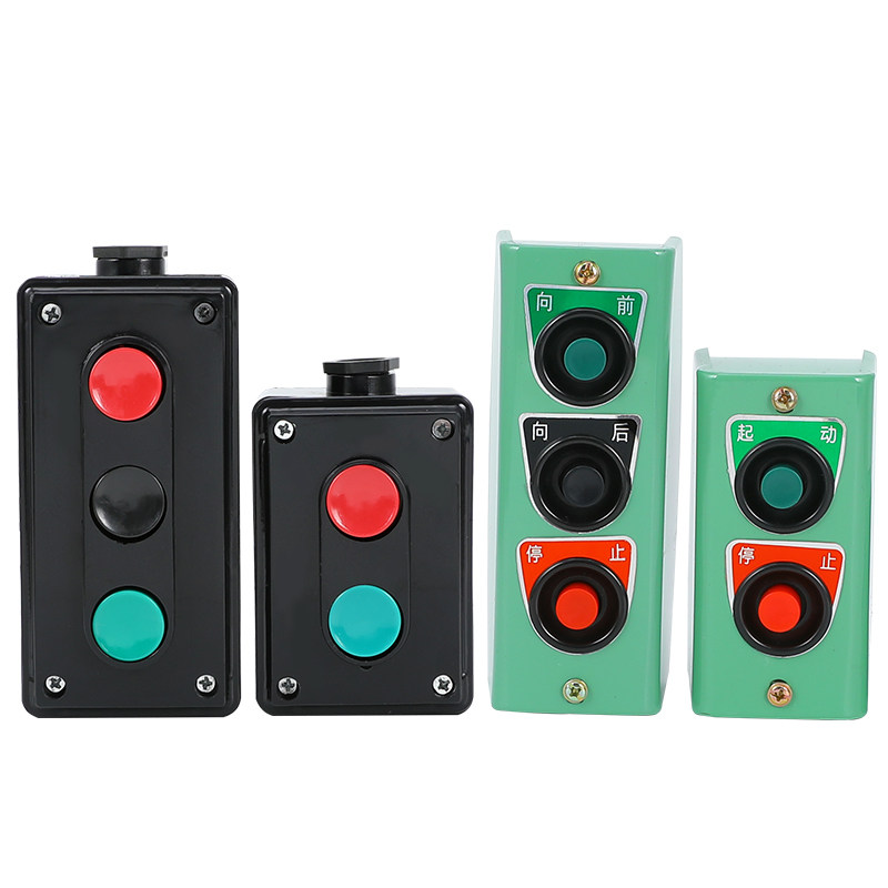 按钮开关la42h3h控制盒启复位一开一闭双联按钮