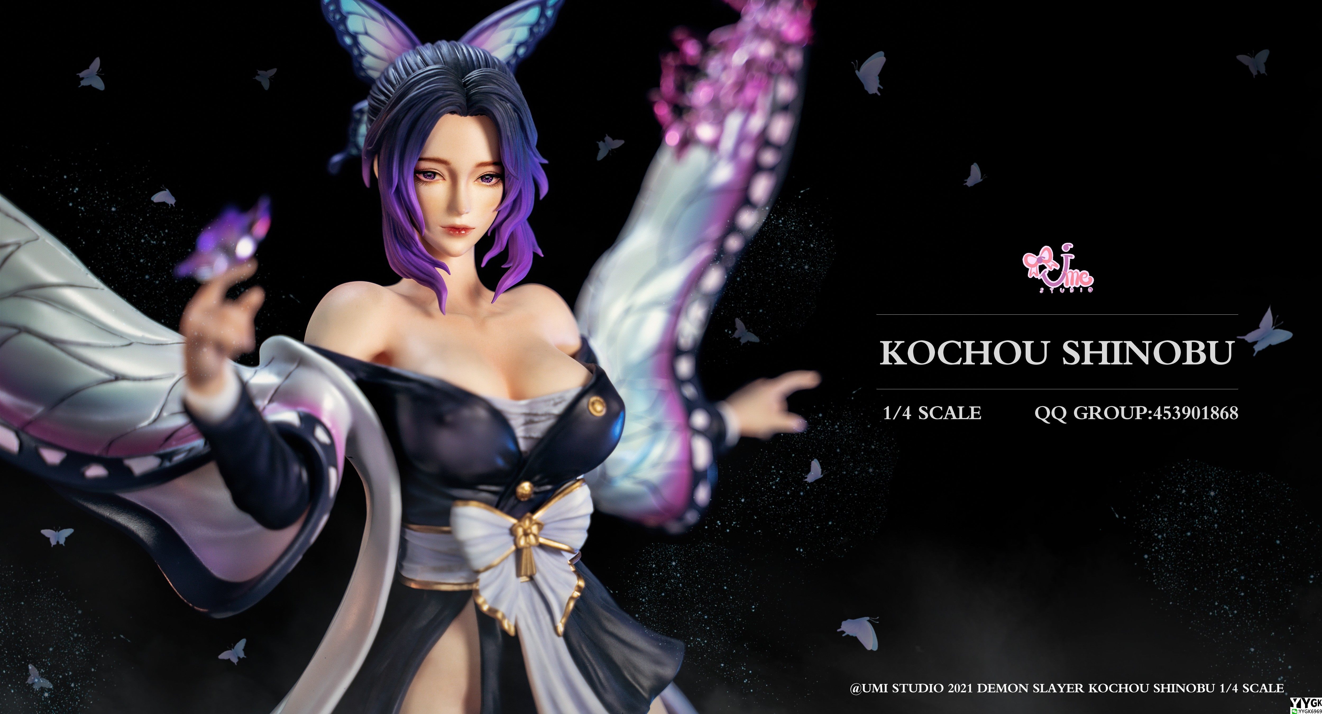 蝴蝶yygk鬼灭之刃ume美少女系列忍虫雕像手办手办