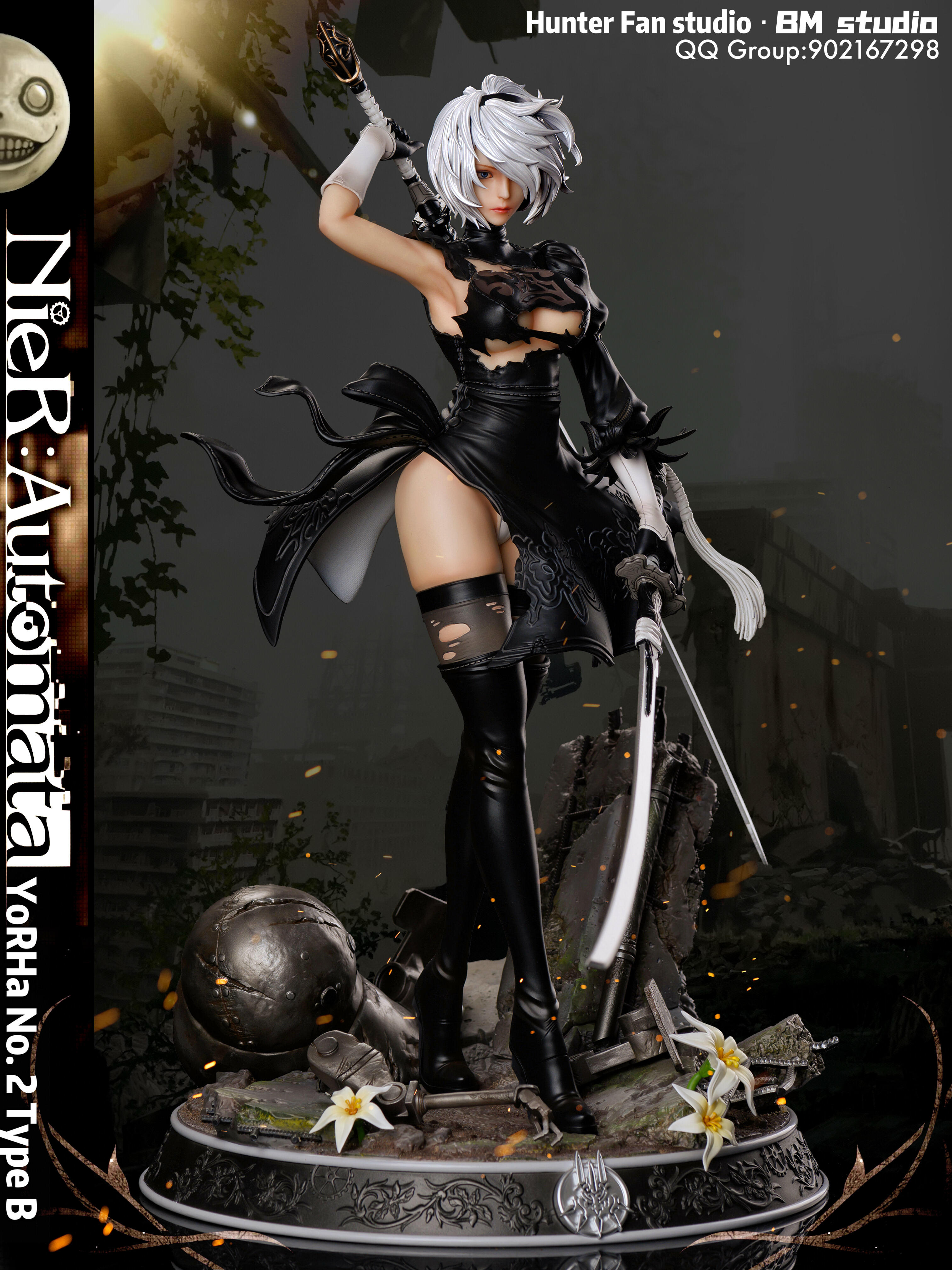 yygkhunterfan2b小姐姐姐尼尔机械纪元gk手办