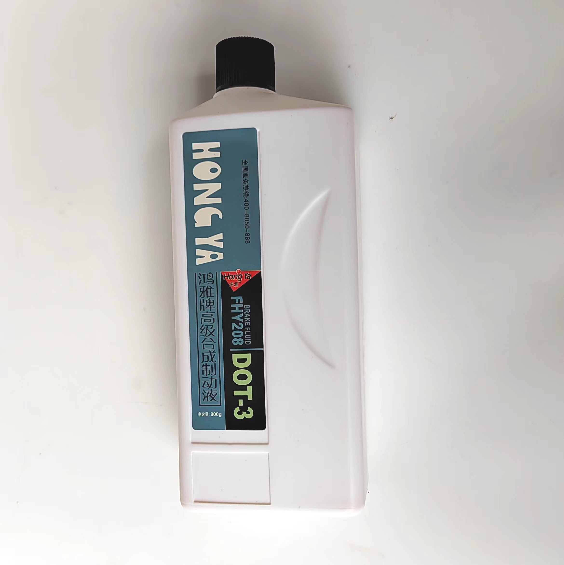 刹车东风陕汽重汽解放大货车卡车高级制动离合器刹车油