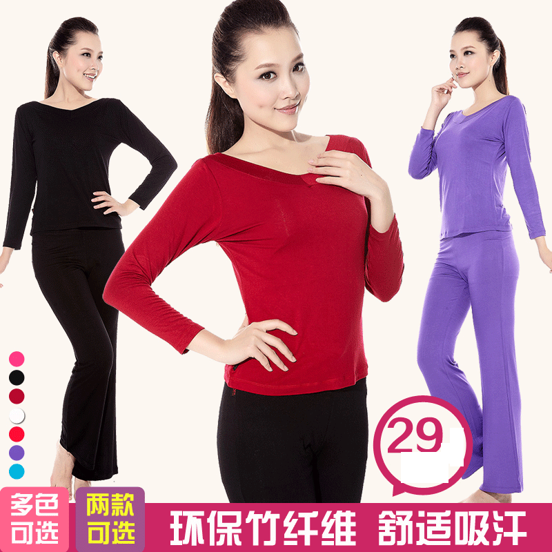 苑人王 广场舞蹈服装新款竹纤维瑜伽服长袖上衣拉丁舞练功服