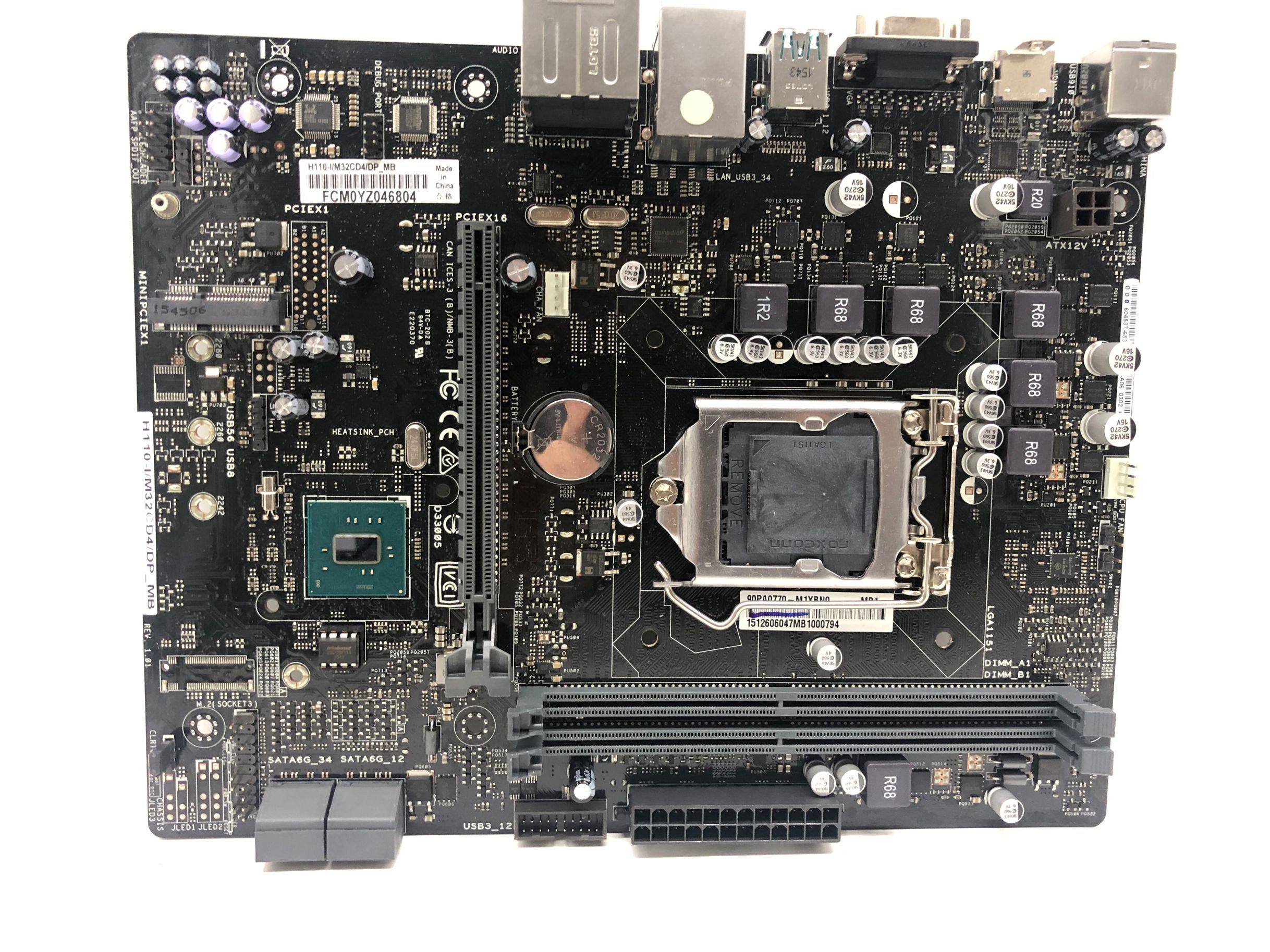 全新asus/华硕 h110-i/m32cd4/dp_mp h110主板 1151 ddr4