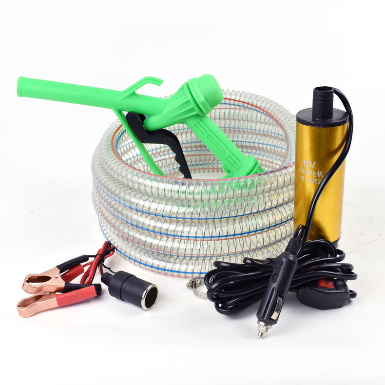 加油枪抽油泵柴油12v电动24伏加油机加油泵自吸泵潜水220v油抽子