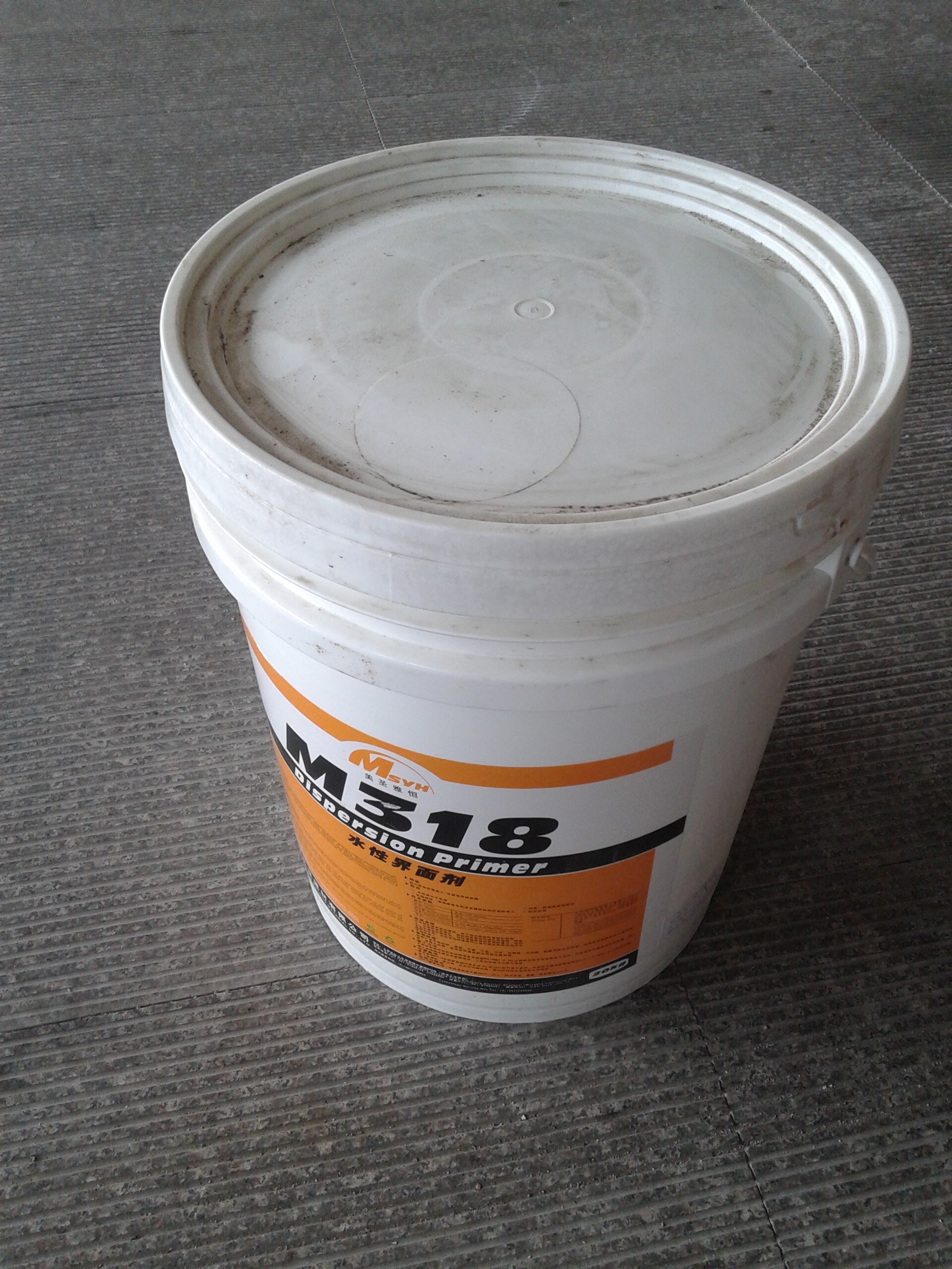 界面pvc地板自流流平水泥美圣雅恒m318水性20kg界面剂