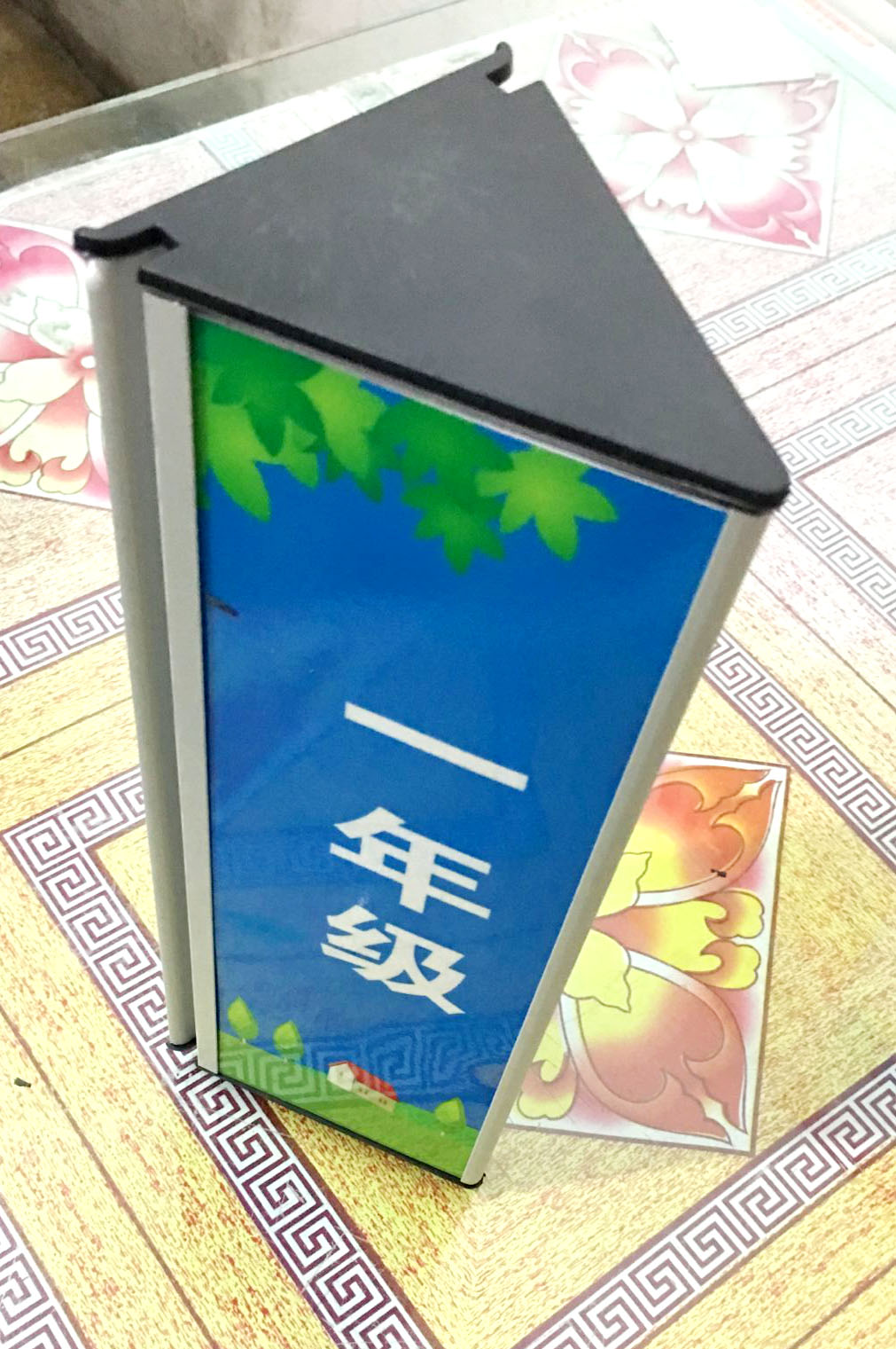 铝合金三角牌学校班级牌医院门牌医院科室牌办公室门牌内容可定做