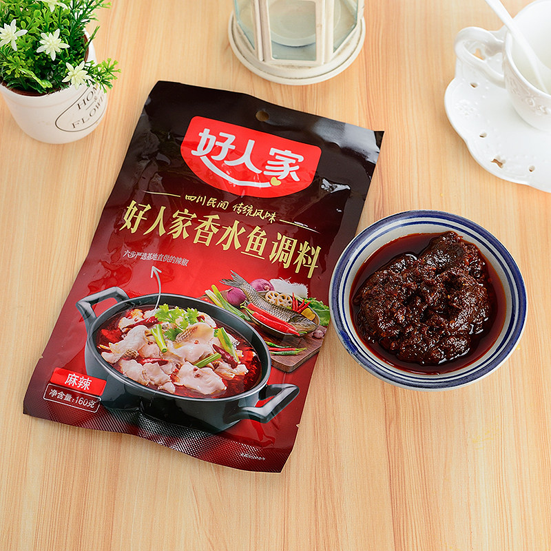 调料麻辣香水好人家160g10袋鱼料火锅调料
