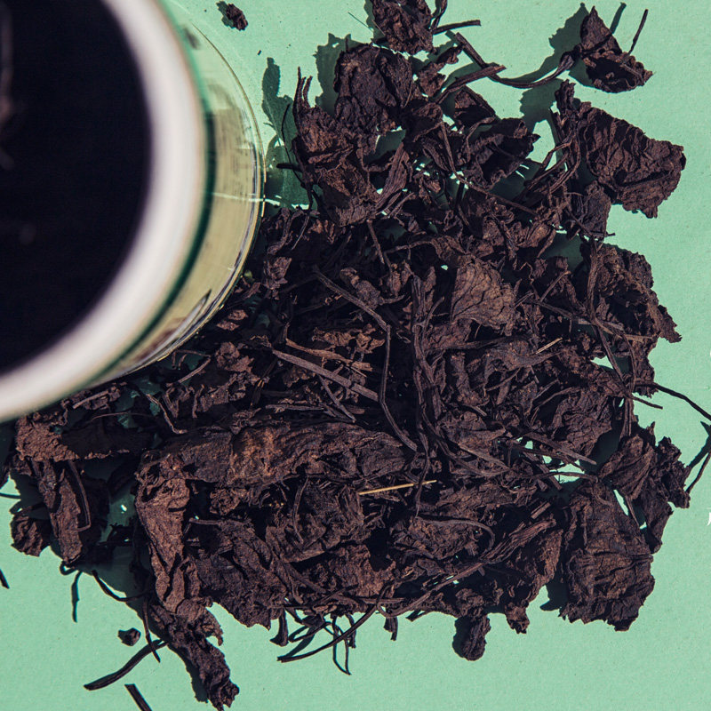 山西西药忻州特产宁武芦芽山野生毛尖茶毛健茶其它红茶