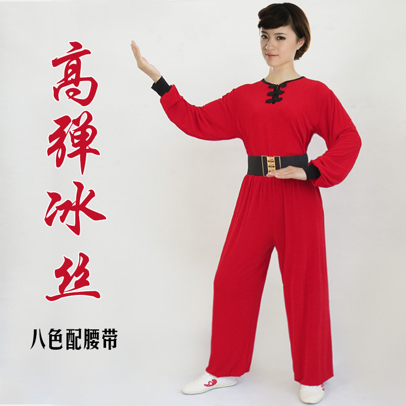 太极练功武术木兰拳服装夏季超弹冰丝套装男女太极服