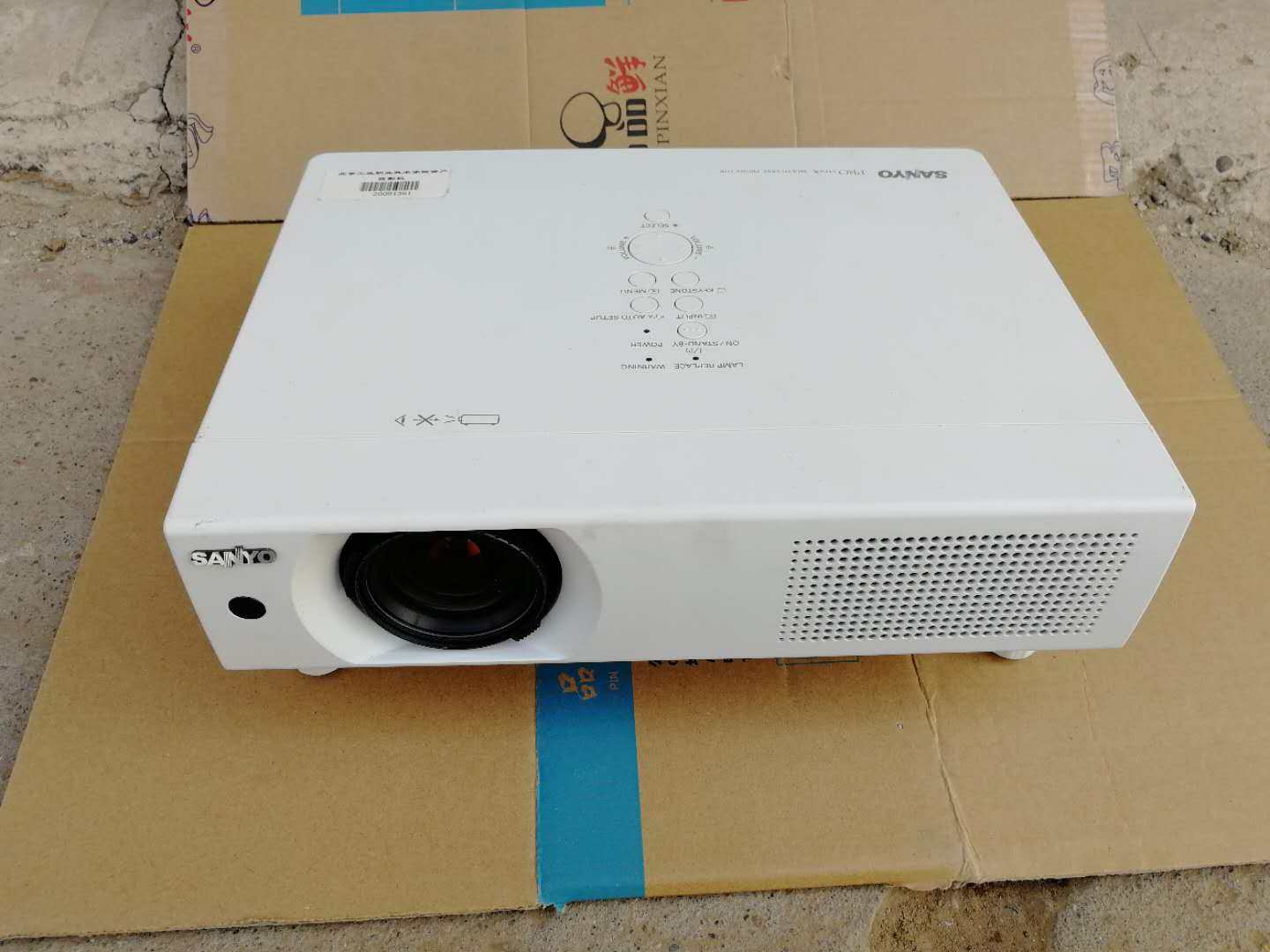 二手投影机爱普生emp-83家用1080p商务高清3d无线wifi短焦投影仪