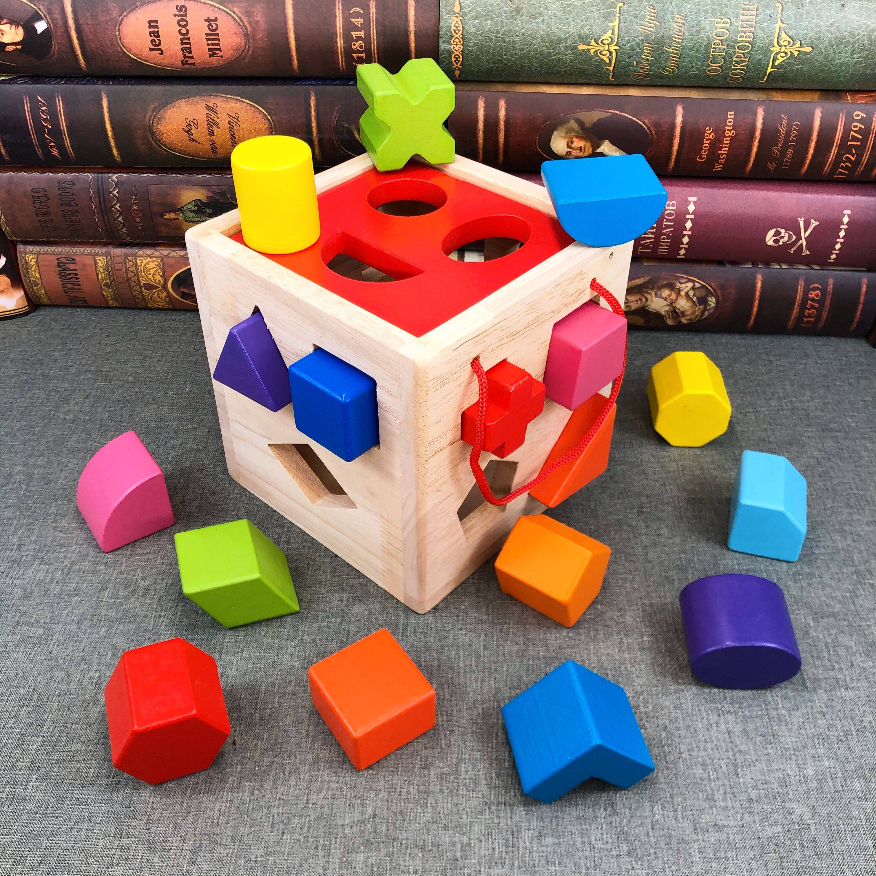 婴幼儿童几何形状认知配对积木1-2-3周4岁宝宝早教益智力开发玩具