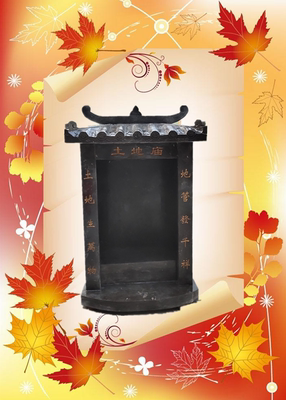 土地庙土地公小供奉城隍神龛户外石庙房屋佛龛大理石制品