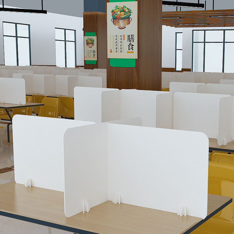 学生课桌考试挡板多功能飞沫餐桌防护护板办公室整理隔板