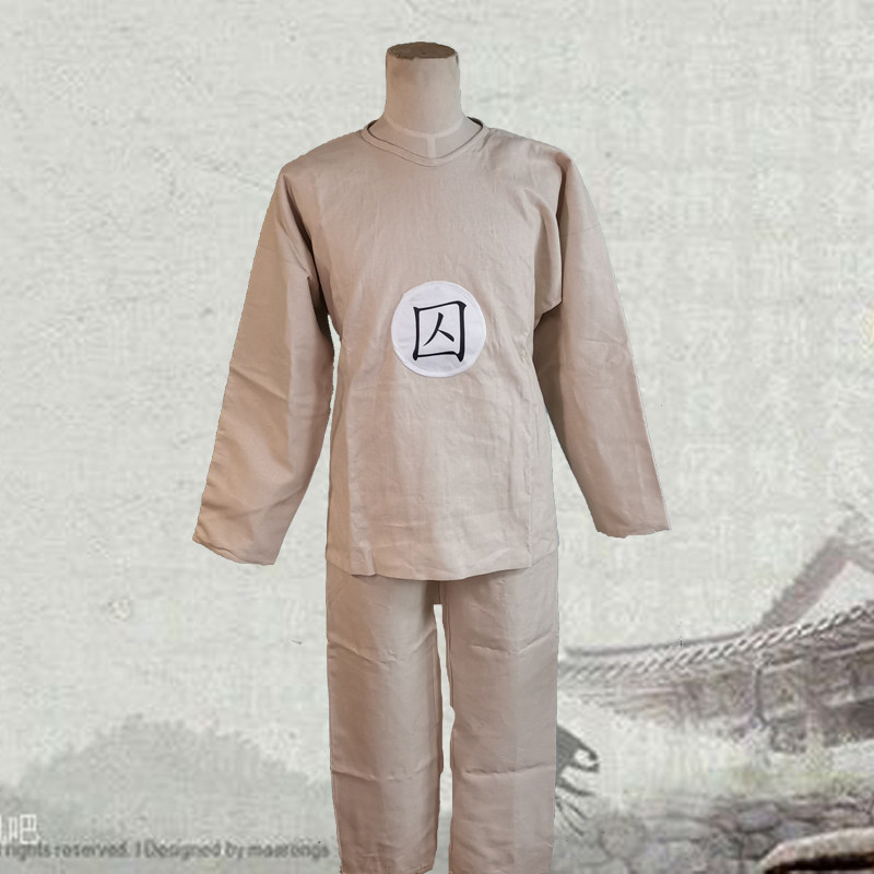 古装古代囚犯犯人罪犯死囚衣服演出演出服服装民族服装