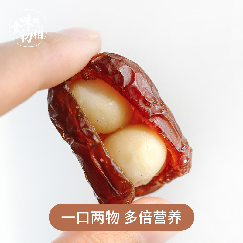 食味的初相 海椰枣抱夏威夷果 天然果糖 升糖指数小于55 120g