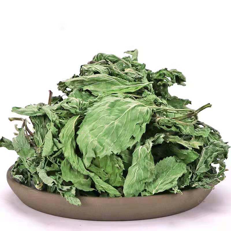 薄荷荷叶新鲜500克中草药超细其他药食同源食品