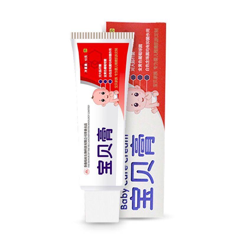 宝贝膏香灿辰婴臀家族宝宝新生儿护臀膏屁屁霜护臀膏