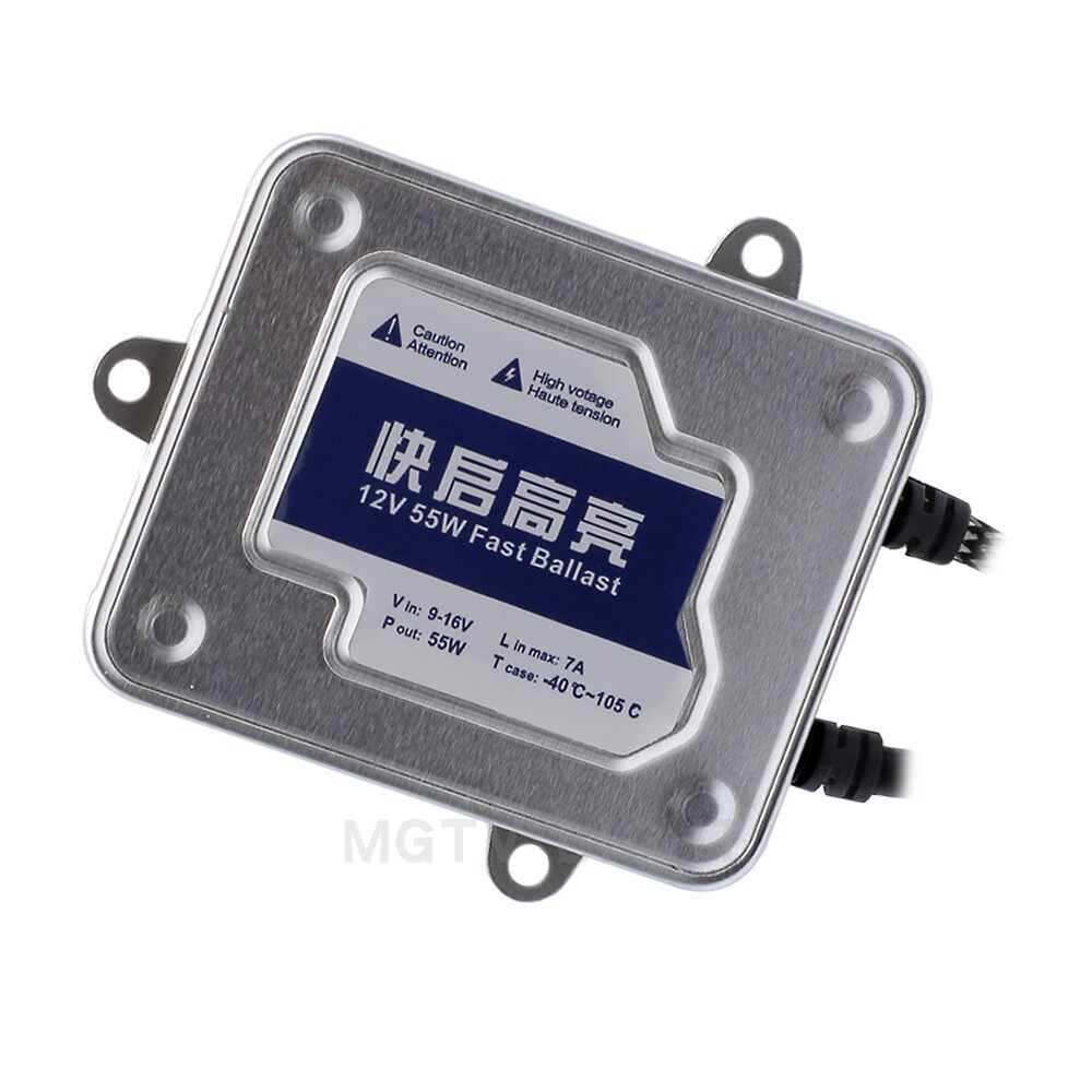 气灯汽车大灯疝气安定12v24v35w55w一秒快启解码高压包氙气灯安定器