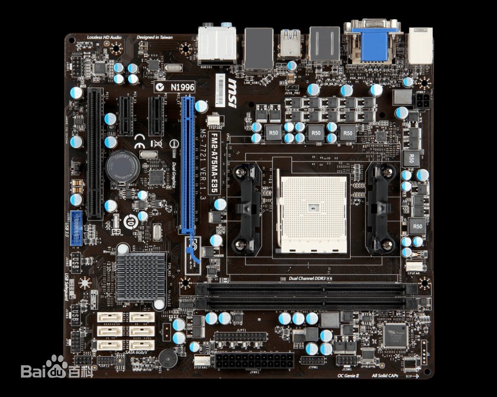 gefengmsi微星fm2-a75ma-e35ddr3全集集成fm2主板usb3.0主板