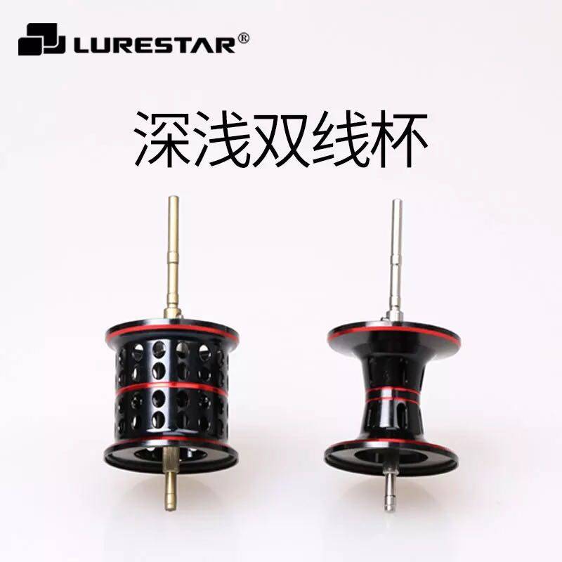 品钓c9微物双线杯微抛远投防炸线水滴轮