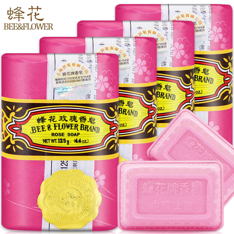 上海制皂蜂花檀香皂125g4块家用组合套装清香男女香皂