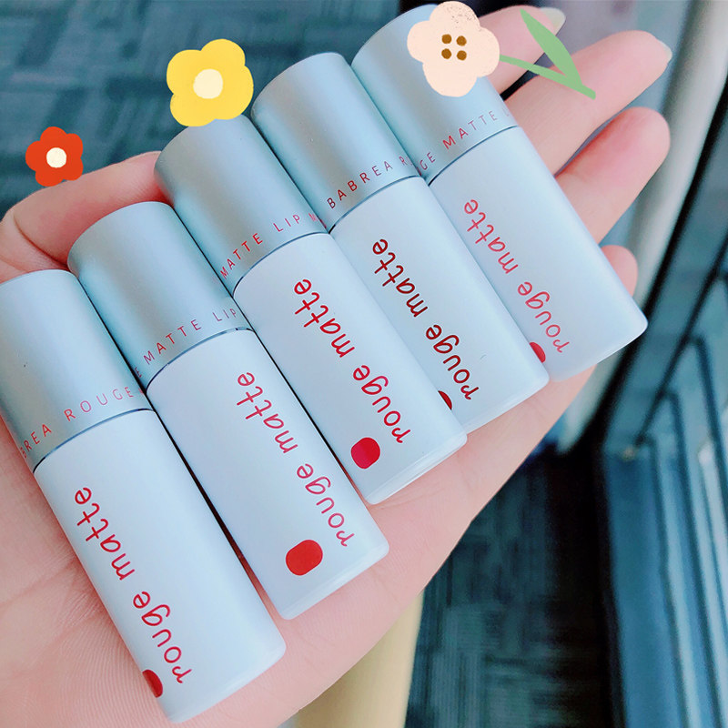 芭贝拉唇泥奶茶色唇釉口红女肉桂奶茶色505平价504小众品牌巴贝拉