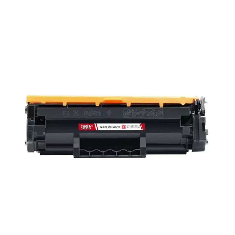 适用m234dwe打印机sdnwm236d232dwdwmm233sdn惠普m211d硒鼓