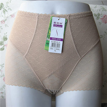 Yugui 6676 Tongqian stone pattern body shaping pants tummy control pants arm lift pants high waist women's briefs underwear for women
