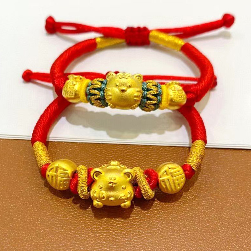 趴趴虎黄金小老虎转运珠999足金虎年本命年礼物金虎手链女生肖虎