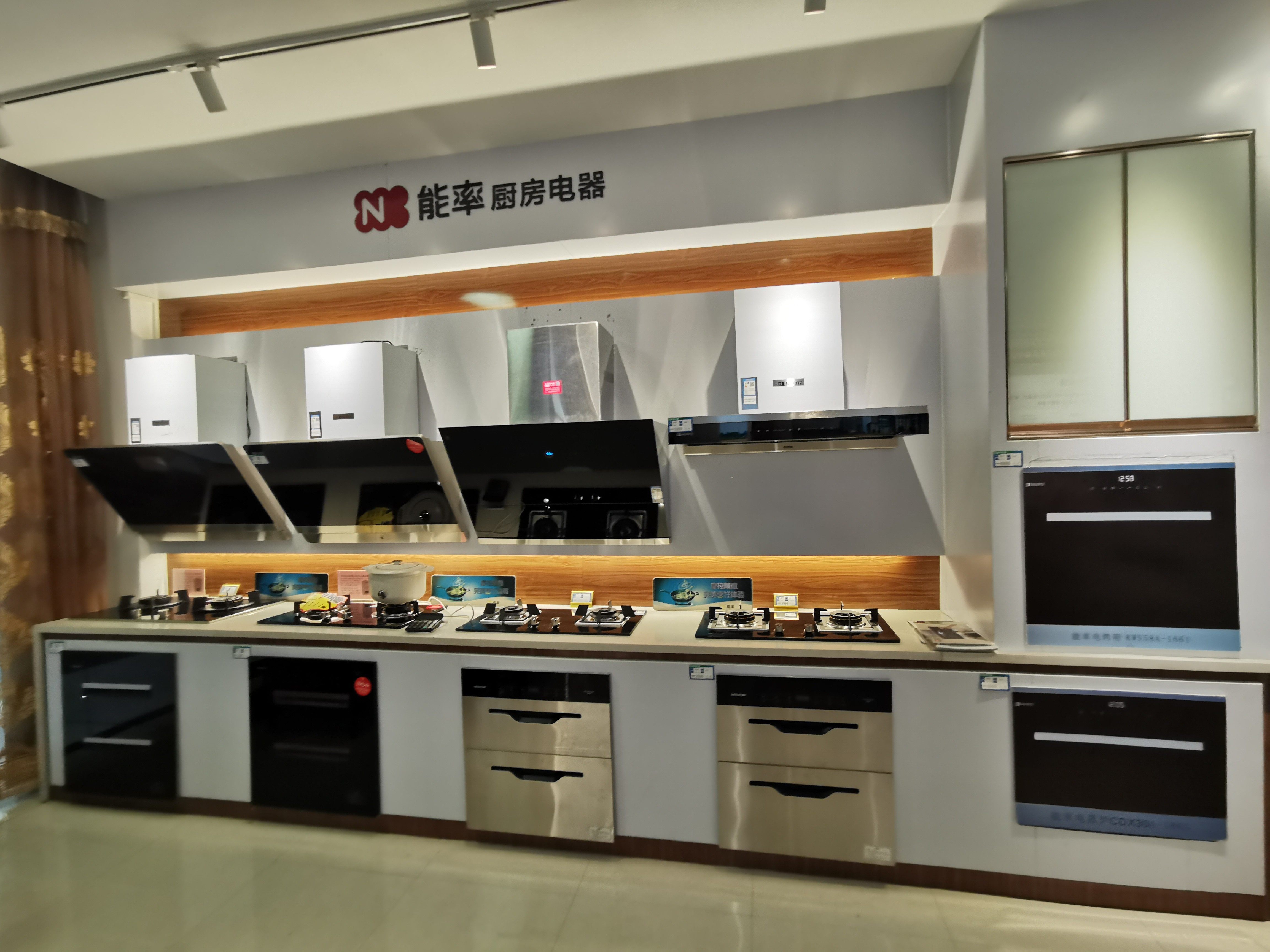 能率(noritz)燃气热水器 16升智能恒温 水量伺服器 一键节能