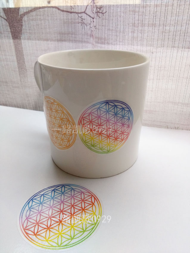 生命之花 能量贴纸 彩虹生命之花 冥想能量符号 能量图案 不掉色