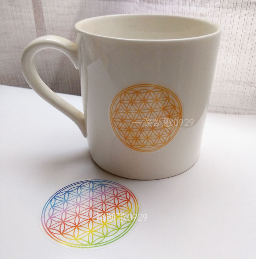 生命之花 能量贴纸 彩虹生命之花 冥想能量符号 能量图案 不掉色