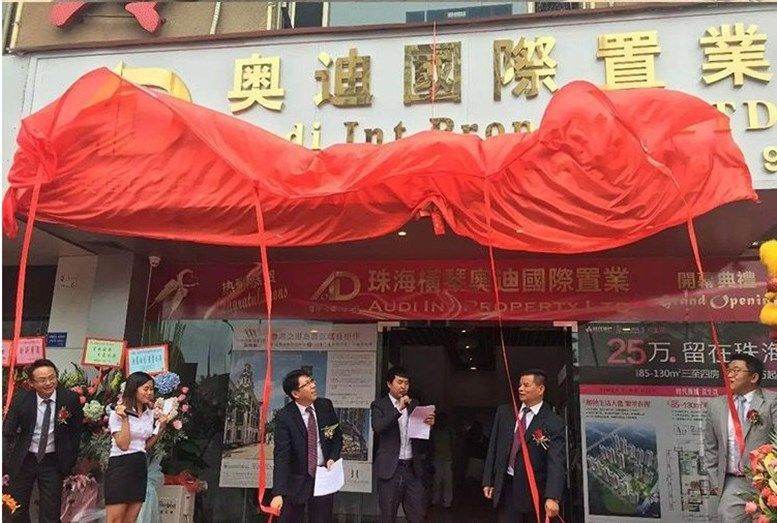 大红色布料红绸布揭幕开业剪彩揭牌盖布花球布亮面光滑庆典红绸子-mc