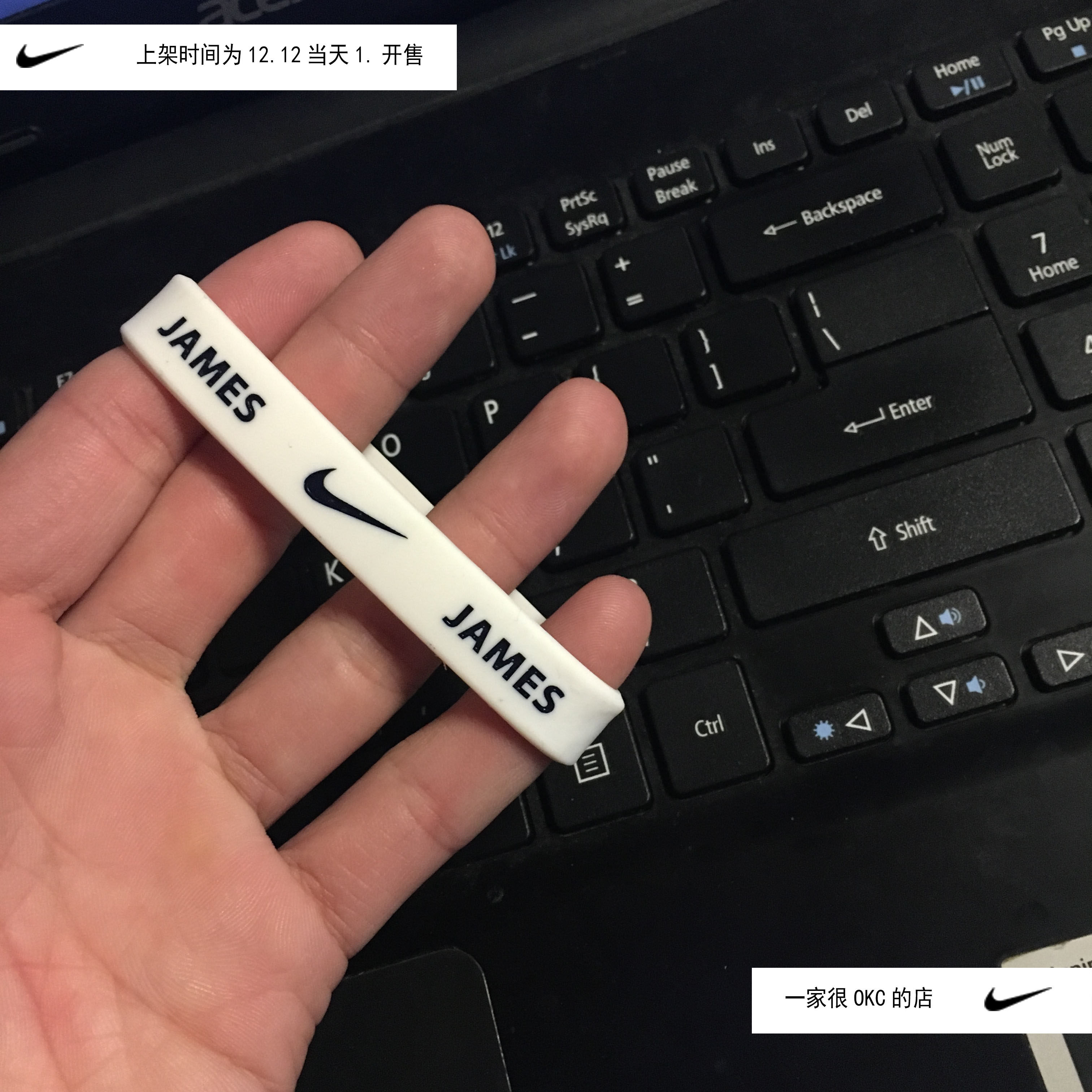 手环nba球星james美国腕带梦之队詹姆斯情侣官方篮球球迷用品