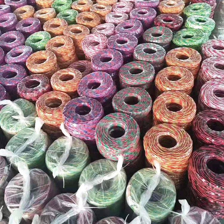 wdzn-ryjs21.5平方低烟无卤耐火消防双绞电线广播信号线单芯线